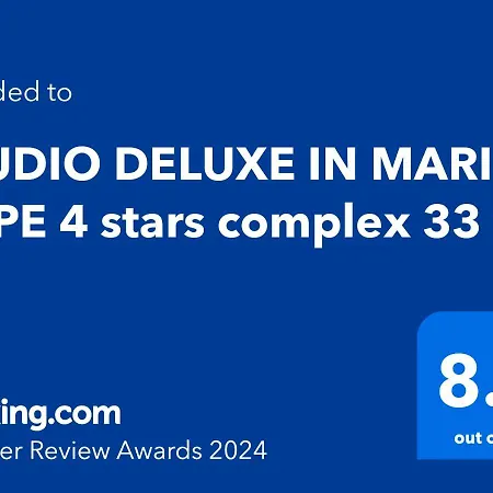 Deluxe In Marina Cape 4 Stars Complex 33 7 * Aheloy